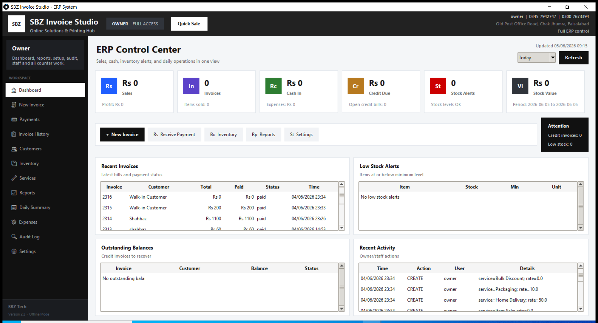 Invoice Maker & Shop Management System