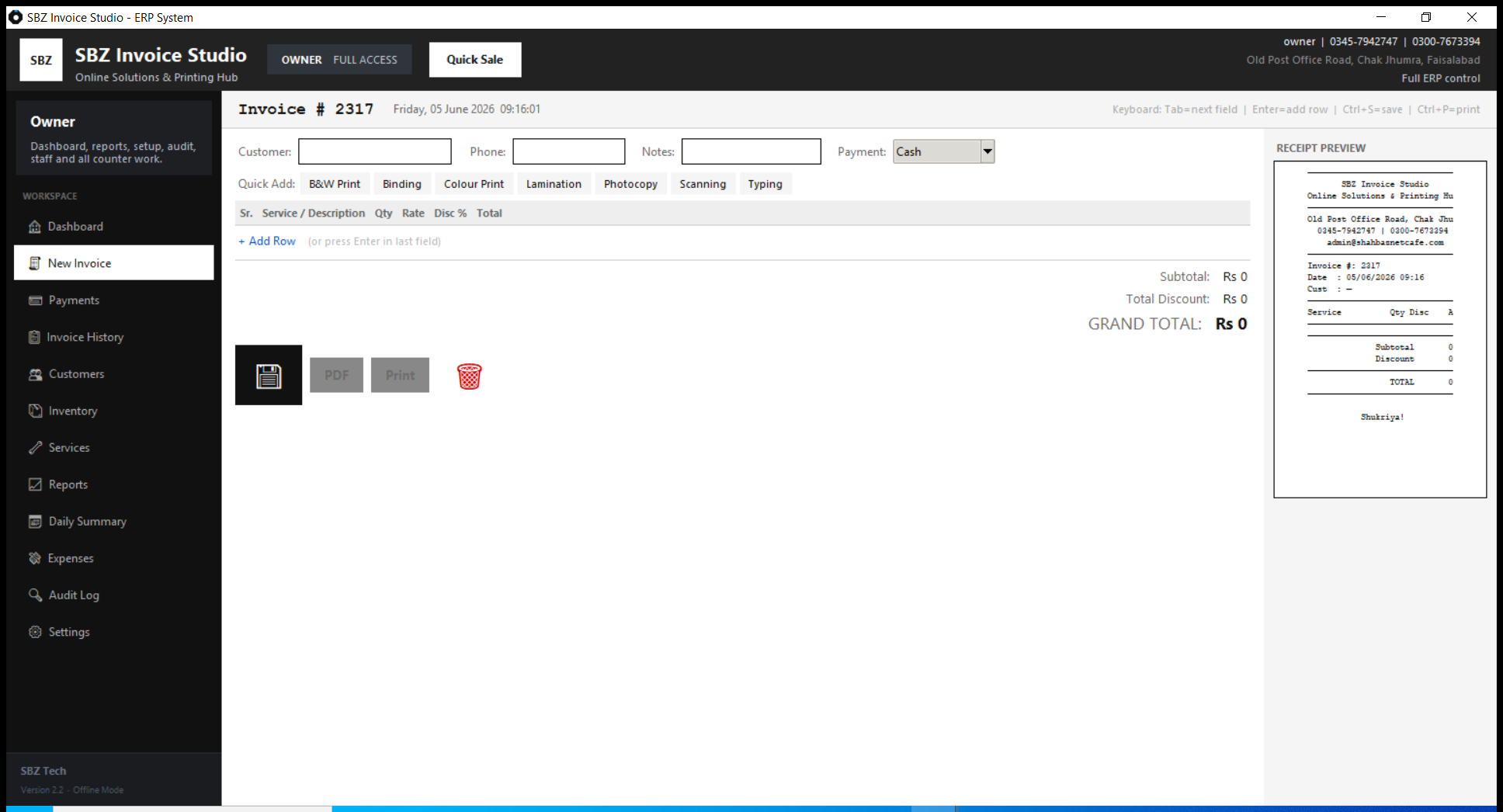 Invoice Maker & Shop Management System - Image 2