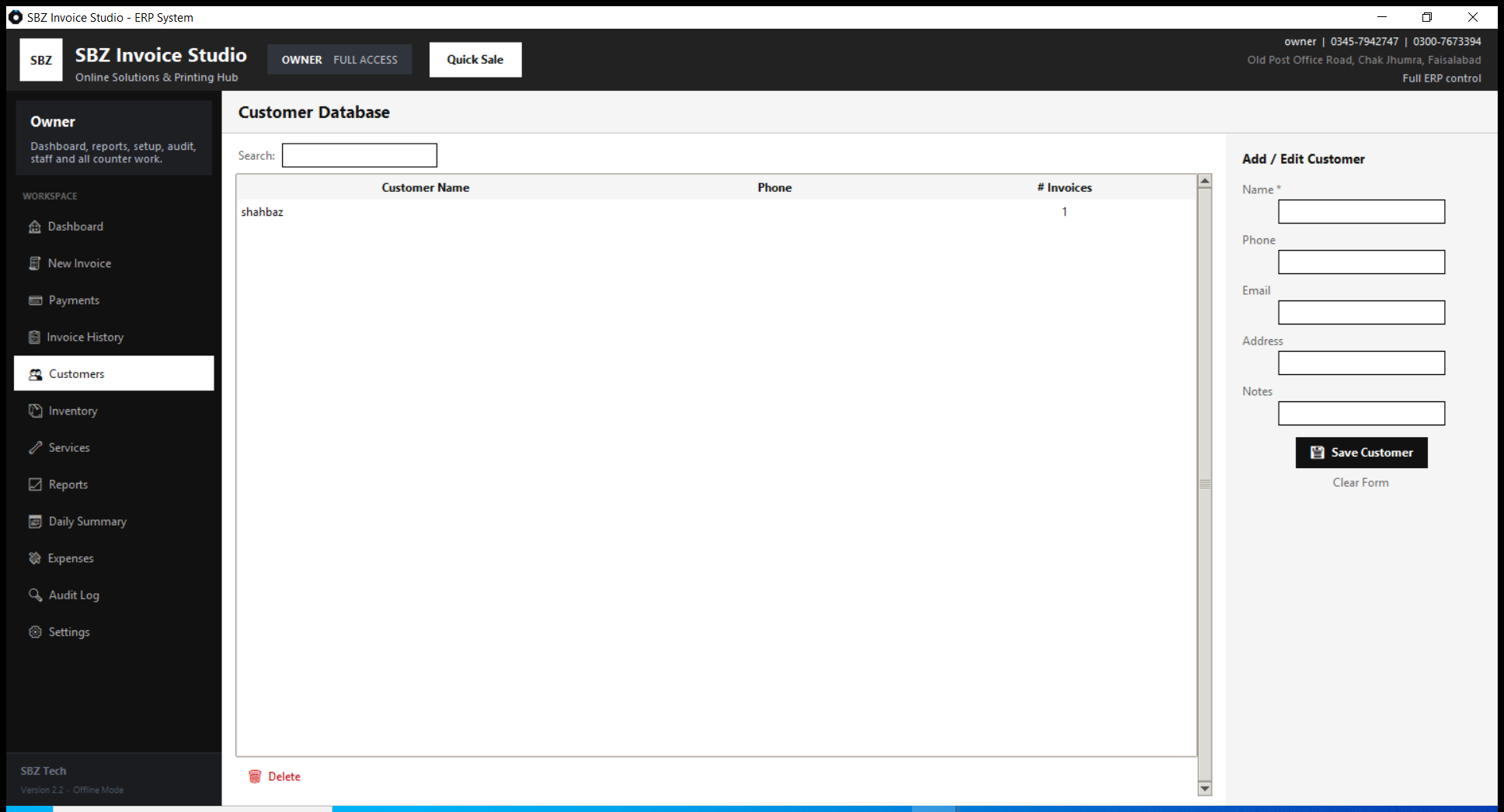 Invoice Maker & Shop Management System - Image 4