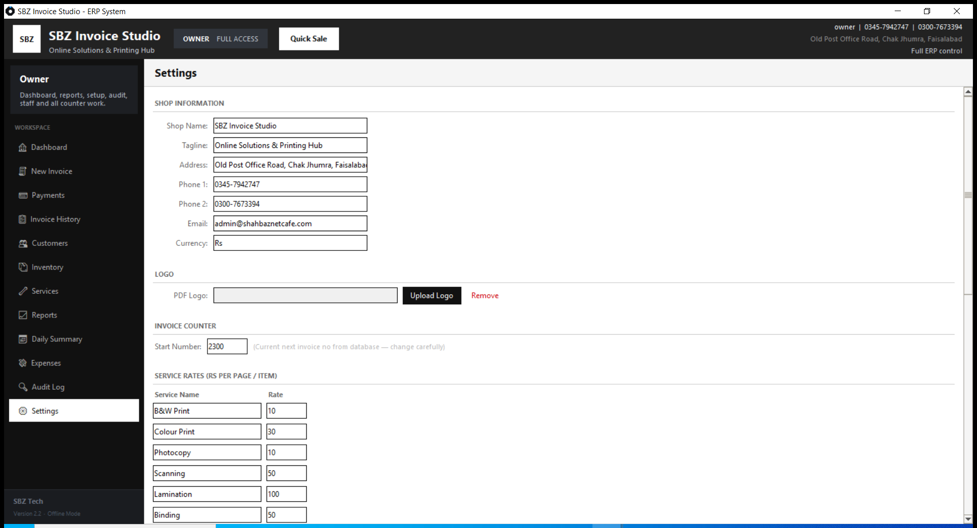 Invoice Maker & Shop Management System - Image 5